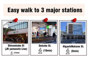 Фотография из галереи Shinjuku Area 302 Shinjuku Apartment в Токио