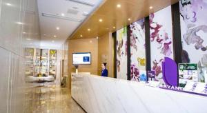 TV a/nebo společenská místnost v ubytování Lavande Hotel Jiande Xin'an River