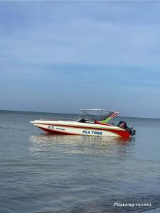 Fotografie z fotogalerie ubytování ปลาตอง รีสอร์ท v destinaci Chanthaburi