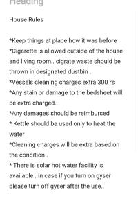 Φωτογραφία από το άλμπουμ του Nature chrips σε Somvārpet