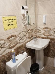 Gallery image of Continental in Vanadzor +35 photos