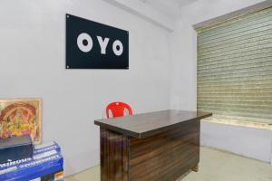 Fotografie z fotogalerie ubytování SPOT ON Anmay v destinaci Phāphāmau