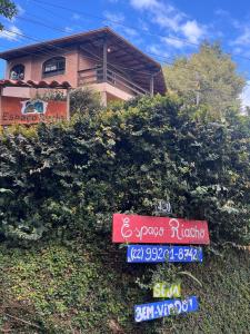 Το κτήριο όπου στεγάζεται  το πανδοχείο