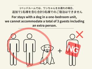 a cartoon of a dog and a person with a no sign at SnowDog Village in Niseko