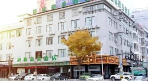 Bâtiment de l'hôtel