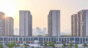 Nespecifikovaný výhled na destinaci Wu-chan nebo výhled na město při pohledu z hotelu