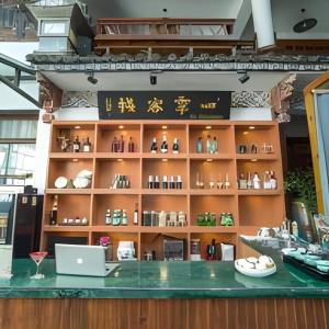 Boissons dans l'établissement Dali Four Seasons Hostel