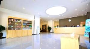 Nápoje v ubytování 7 Days Premium·Jining Yanzhou Sun Fortune Plaza