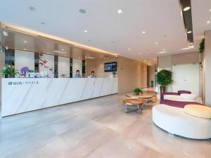 Khu vực sảnh/lễ tân tại Lavande Hotels·Anyang Wojin Wanda Plaza