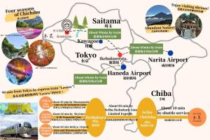 Fotografie z fotogalerie ubytování 秩父別邸 木叢 komura v destinaci Čičibu + 40 fotografií