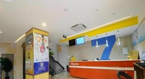 Khu vực sảnh/lễ tân tại 7 Days Inn Deyang Zhongjiang Kuishan Park
