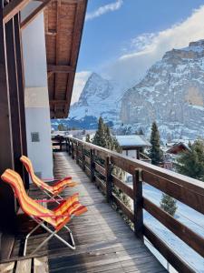 Φυσικό τοπίο κοντά σε αυτό το διαμέρισμα