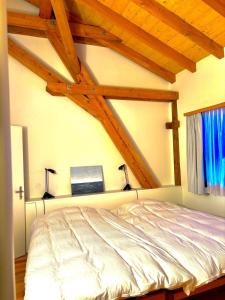 Ένα ή περισσότερα κρεβάτια σε δωμάτιο στο Panorama Luxury