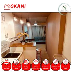 PitlandにあるSerenity in Style: Scandinavian Zen in Nuvaliのキッチン(カウンター、テーブル付)が備わる客室です。