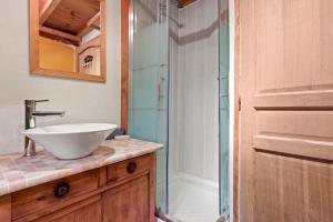 Ένα μπάνιο στο Gite Bergerie +26 φωτογραφίες