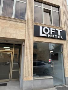Fotografie z fotogalerie ubytování Loft Inn Ijevan v destinaci Ijevan