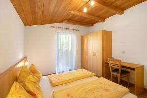 Postel nebo postele na pokoji v ubytování Speckign Apartment 1