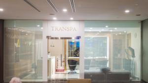 Fotografie z fotogalerie ubytování Ambassador Transit Hotel - Terminal 2 v Singapuru