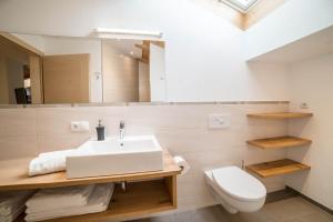 Ένα μπάνιο στο Boznermüllerhof - Sonnenblume +11 φωτογραφίες