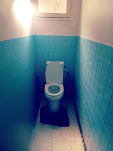 Ένα μπάνιο στο Maison Nuvéa