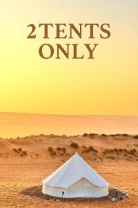 Φωτογραφία από το άλμπουμ του Starlight private camp σε Al Raka