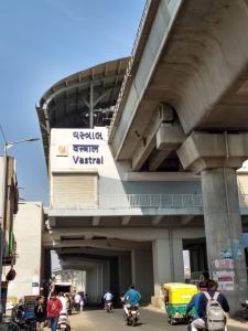 Φωτογραφία από το άλμπουμ του HOTEL KONARK in σε Vastral