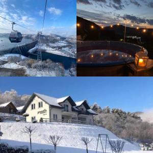 un collage de trois photos d'une remontée mécanique dans l'établissement Amaretto Apartamenty Solina - balia z jacuzzi i sauna, à Solina