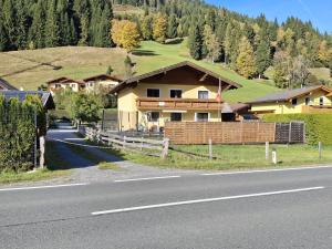 Φυσικό τοπίο κοντά σε αυτό το διαμέρισμα