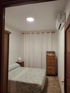 Postel nebo postele na pokoji v ubytování Casa hurtado