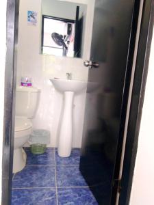 Ένα μπάνιο στο Hotel Llano Grande Rivera