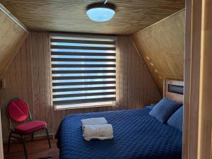 Gallery image of Valentine's Day Host Mary Leo Accommodation House in Cochrane