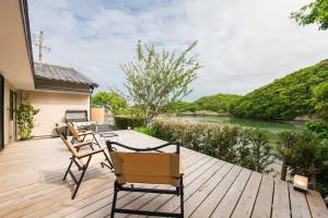 Φυσικό τοπίο κοντά σε αυτή η βίλα