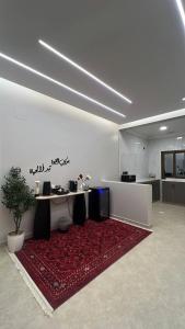 Vstupní hala nebo recepce v ubytování روف