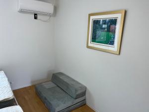 Posezení v ubytování フレグランスショーワ