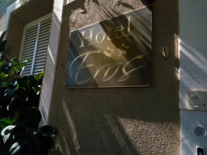 Fotografie z fotogalerie ubytování Hotel Eros v destinaci Lido di Camaiore