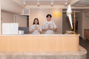 Gæster der bor på SH Hotel