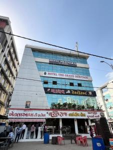 Το κτήριο όπου στεγάζεται  το ξενοδοχείο