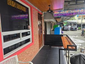 Μια τηλεόραση ή/και κέντρο ψυχαγωγίας στο BEN HOUSE +25 φωτογραφίες