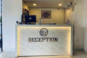 Ο χώρος του λόμπι ή της ρεσεψιόν στο Sai Vishwa Lodging