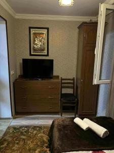 Gallery image of Dachi in Itʼkhvisi