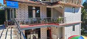 Gallery image of Pearl point homestay in Rishop