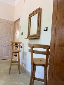 Afbeelding uit fotogalerij van Bakrine chalet in Siwa