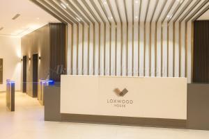 Ο χώρος του λόμπι ή της ρεσεψιόν στο Akwaaba at Loxwood +30 φωτογραφίες