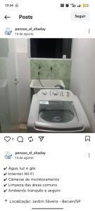 a picture of a bathroom with a toilet at Pousada El Shaday compartilhada in Barueri