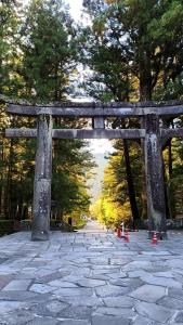 Σημείο ενδιαφέροντος κοντά σε αυτή η παραθεριστική κατοικία