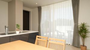 Imagem da galeria de guest house 236 em Wada