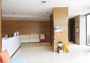 Posezení v ubytování JTOUR Inn Huangshi North Station Cihu Scenic Area