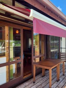 Balkón nebo terasa v ubytování お休み処おおはま