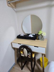 Φωτογραφία από το άλμπουμ του BandK Numabukuro 202 στο Τόκιο