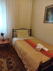 Gallery image of House in Trikala in Tríkala